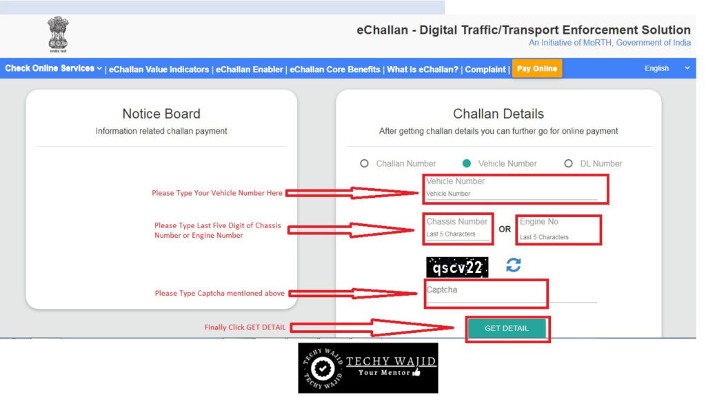 E Challan UP, E Challan AP