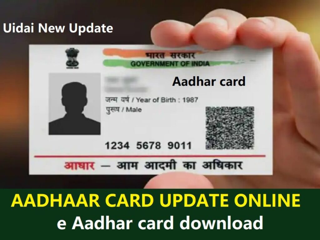 Aadhaar Card Download | Status | Update | Password | All Details