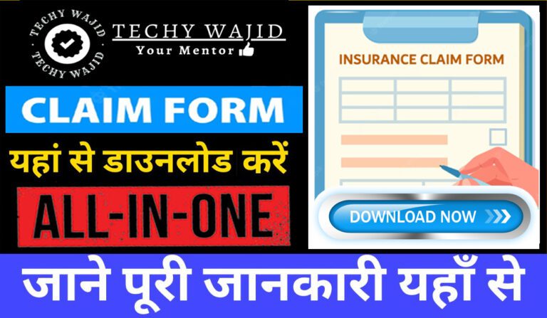 Insurance Claim Forms All In One Site