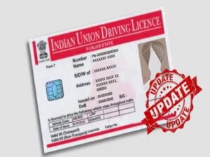 Apply For Driving License